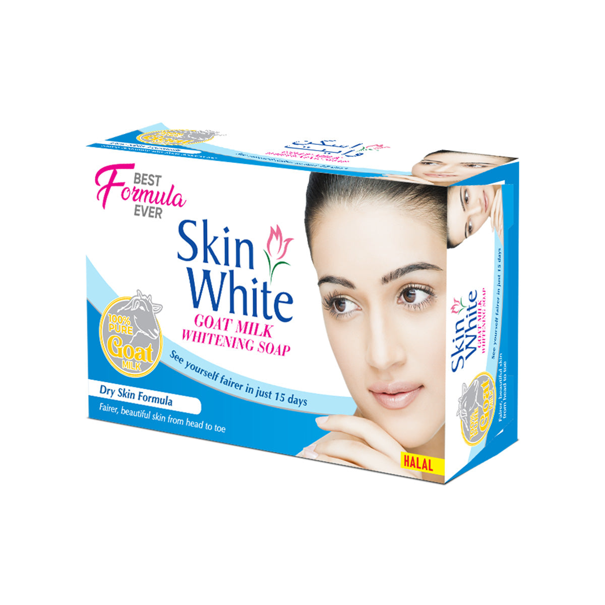 Whitening Soap - Dry