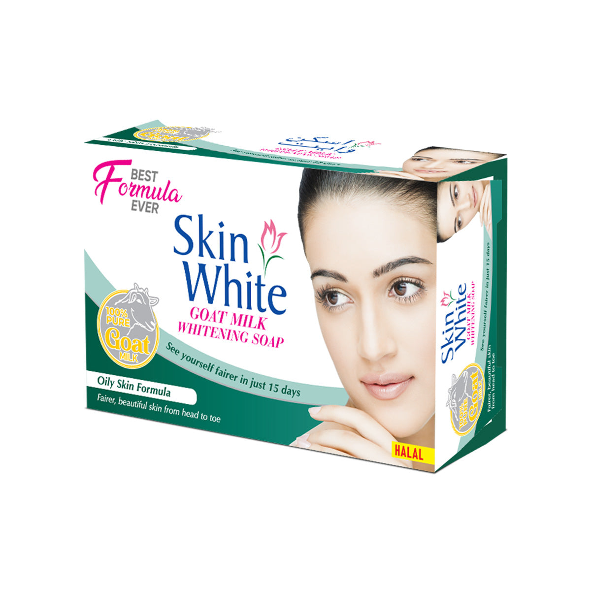 Whitening Soap - Oily