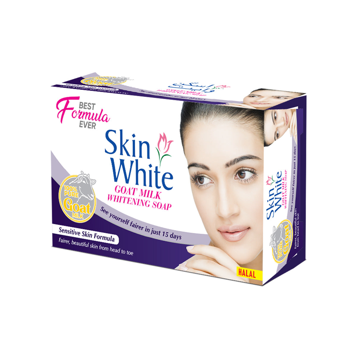 Whitening Soap - Sensitive