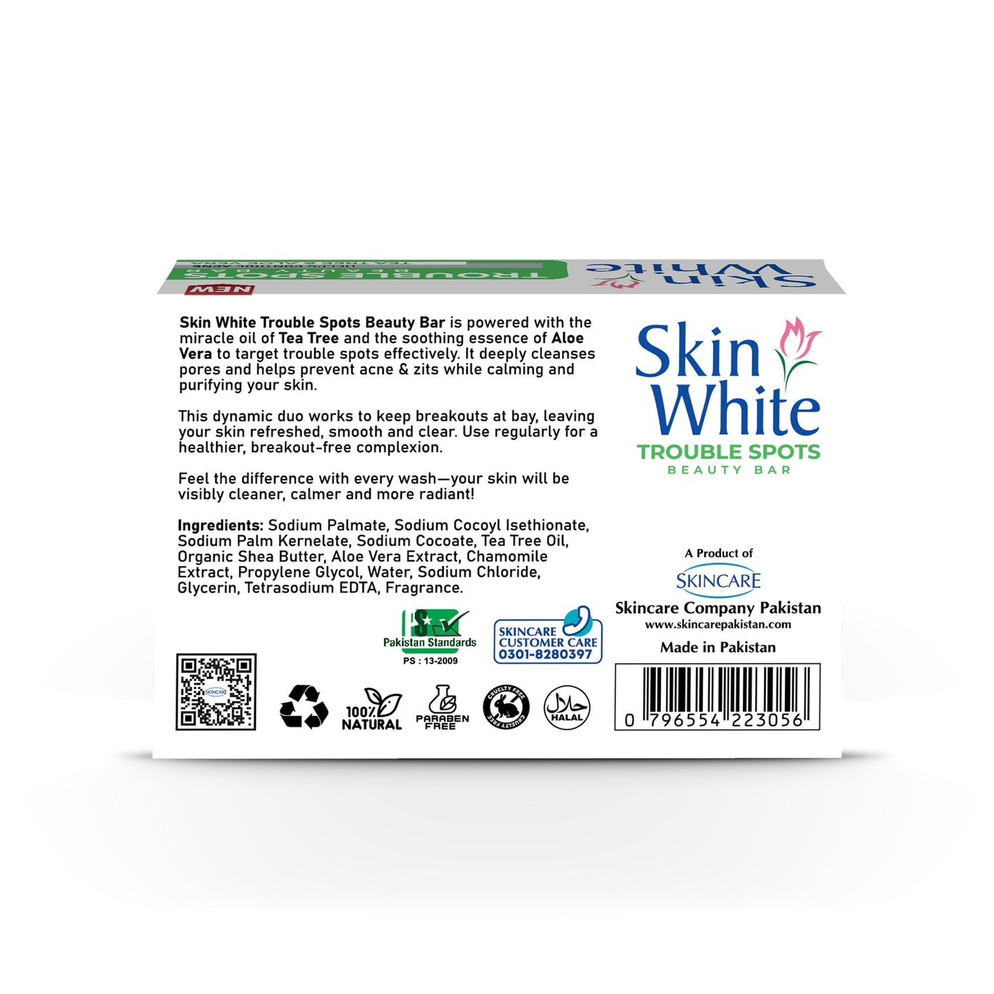 Skin White Trouble Sport Beauty Bar